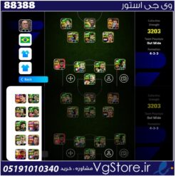 اکانت بازی ای فوتبال لول 3203 کد 88388