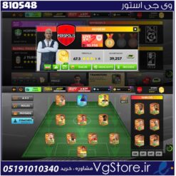 اکانت بازی دریم لیگ ساکر لول 13 کد 810548