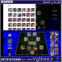 اکانت بازی efootball لول 3013 کد 810929
