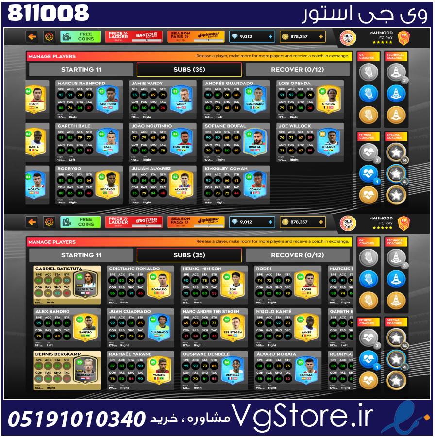 اکانت بازی دریم لیگ لول 99 کد 811008 1 اکانت بازی دریم لیگ لول 99 کد 811008