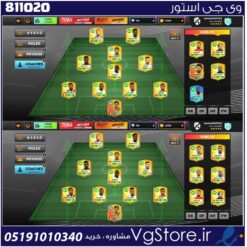 اکانت بازی دریم لیگ لول 77 کد 811020