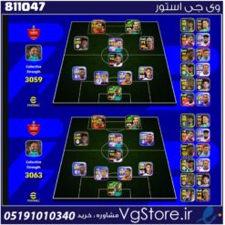 اکانت بازی Efotball لول 3060 کد 811047