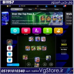 اکانت بازی e football لول 3023 کد 811157