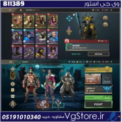 اکانت بازی Shadow fight 4 Arena لول 13 کد 811389