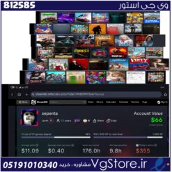 اکانت بازی استیم لول ۱۲ بازی های اصلی : rdr online و دو نسخه جی تی ای همراه با اکانت راکستار ، امانگاس ،نیترو اسپید هات و نیترو اسپیپ انبند همراه با اکانت nfs و بازی دفارست بقیه بازی هارو میتونید تو عکس ببینید لول 12 کد 812585