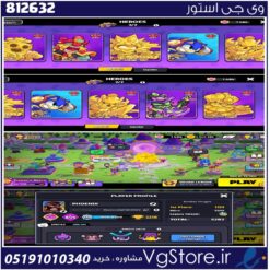اکانت بازی اسکواد باسترز squad Busters لول 130 کد 812632