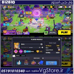 اکانت بازی اسکواد باسترز لول 126 کد 812810