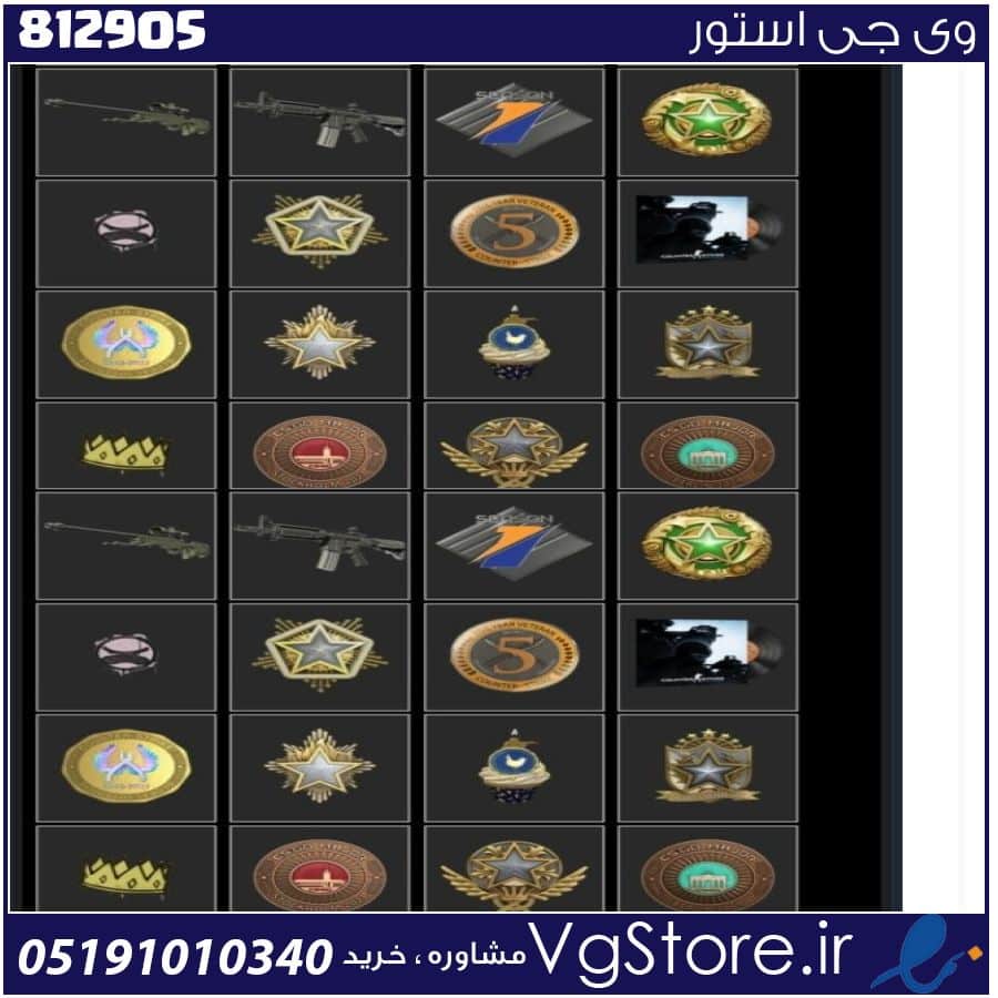 اکانت بازی Csgo لول 200 کد 812905 1 اکانت بازی Csgo لول 200 کد 812905