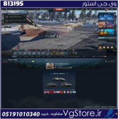 اکانت بازی warthunder لول 100 کد 813195