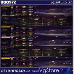 اکانت فری فایر لول 49 ریجن خاور  کد 800972