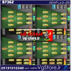 اکانت بازی دریم لیگ لول 58 کد 87362