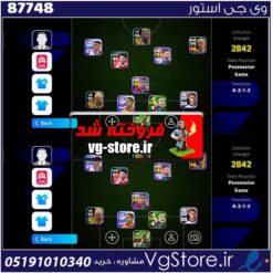 اکانت بازی ای فوتبال لول 2842 کد 87748