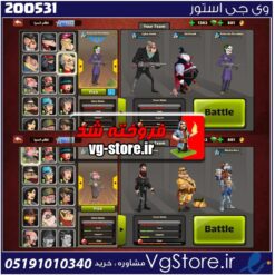 اکانت پسر خوانده لول 23 کد 200531