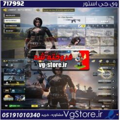 اکانت کالاف دیوتی موبایل لول 2 ریجن هند کد 717992