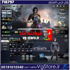 اکانت کالاف دیوتی موبایل لول 400 ریجن هند کد 718797