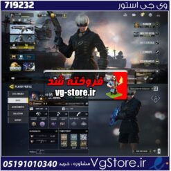 اکانت کالاف دیوتی موبایل لول 158 ریجن هند کد 719232