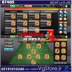 اکانت بازی دریم لیگ ساکر لول 95 کد 87405