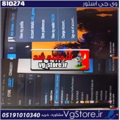 اکانت بازی اکانت استیم لول 0 کد 810274