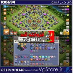 اکانت کلش اف کلنز تاون هال 14 لول 213 کد 108694