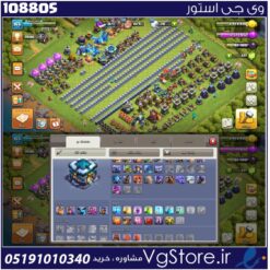 اکانت کلش اف کلنز تاون هال 13 لول 155 کد 108805