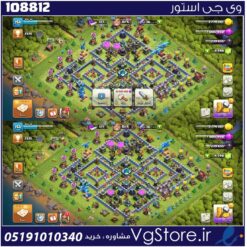 اکانت کلش اف کلنز تاون هال 13 لول 151 کد 108812