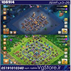 اکانت کلش اف کلنز تاون هال 13 لول 176 کد 108914
