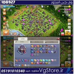 اکانت کلش اف کلنز تاون هال 15 لول 180 کد 108927