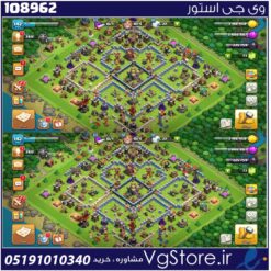 اکانت کلش اف کلنز تاون هال 14 لول 142 کد 108962