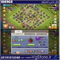 اکانت کلش اف کلنز تاون هال 11 لول 82 کد 108968