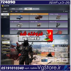 اکانت کالاف دیوتی موبایل لول 100 ریجن هند کد 724090