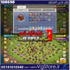 اکانت کلش اف کلنز تاون هال 10 لول 91 کد 108698
