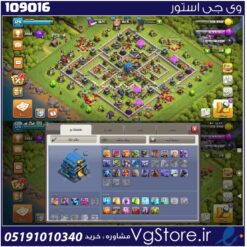 اکانت کلش اف کلنز تاون هال 12 لول 129 کد 109016