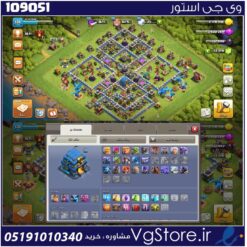 اکانت کلش اف کلنز تاون هال 12 لول 131 کد 109051