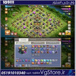 اکانت کلش اف کلنز تاون هال 14 لول 152 کد 109111