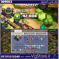 اکانت کلش اف کلنز تاون هال 14 لول 232 کد 109563