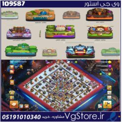 اکانت کلش اف کلنز تاون هال 15 لول 197 کد 109587