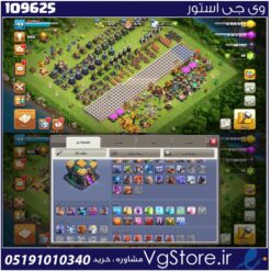 اکانت کلش اف کلنز تاون هال 14 لول 148 کد 109625