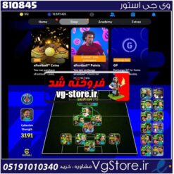 اکانت بازی ای فوتبال لول 3191 کد 810845