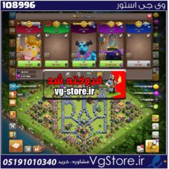 اکانت کلش اف کلنز تاون هال 14 لول 219 کد 108996