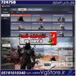 اکانت کالاف دیوتی موبایل لول 111 ریجن هند کد 724758