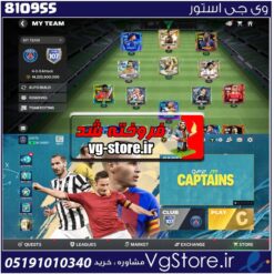 اکانت بازی فیفا موبایل لول 36 کد 810955