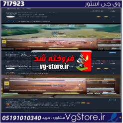 اکانت کالاف دیوتی موبایل لول 3 ریجن هند کد 717923