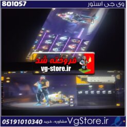 اکانت فری فایر لول 53 ریجن خاور  کد 801057