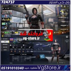 اکانت کالاف دیوتی موبایل لول 2 ریجن هند کد 724737