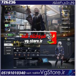 اکانت کالاف دیوتی موبایل لول 2 ریجن هند کد 726236