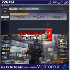 اکانت کالاف دیوتی موبایل لول 2 ریجن هند کد 726751