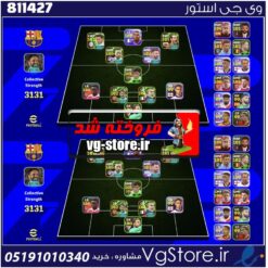 اکانت بازی efootball 26 لول 3131 کد 811427