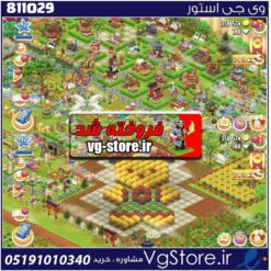 اکانت بازی اکانت هی دی لول 92 کد 811029