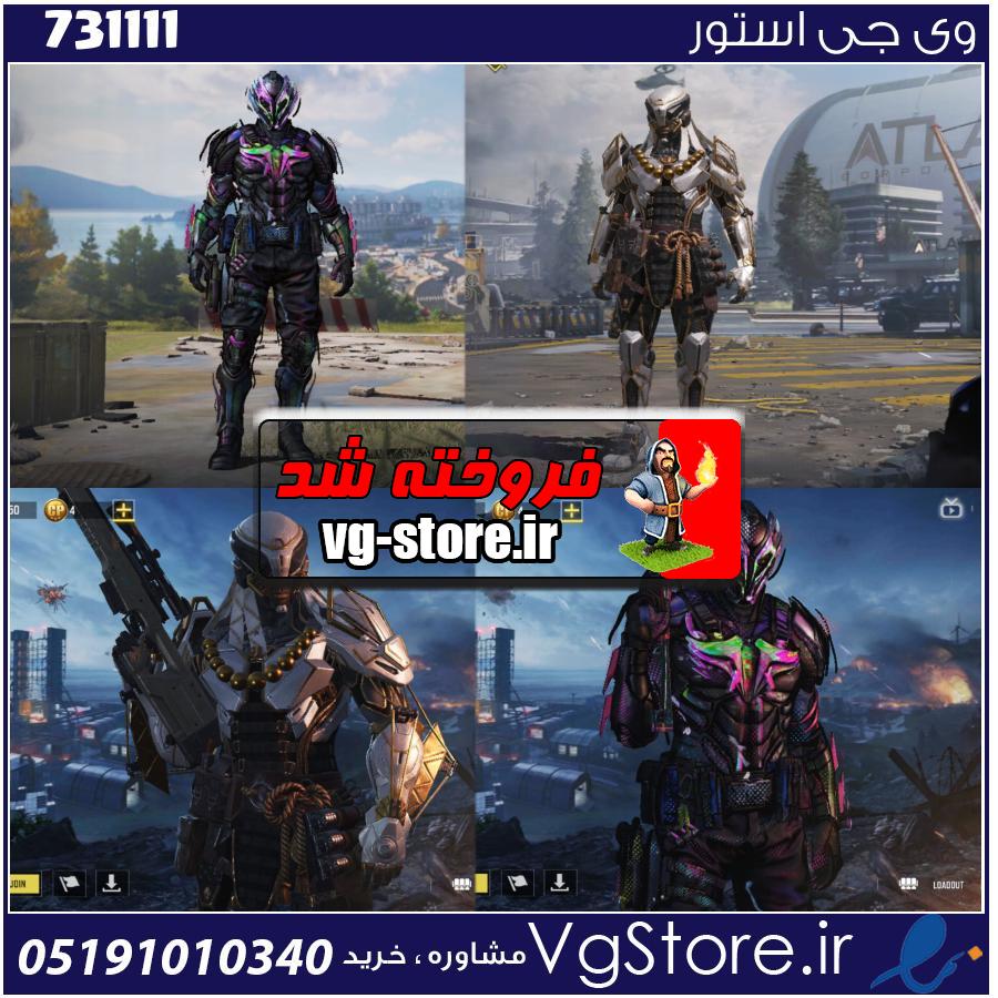 اکانت کالاف دیوتی موبایل لول 10 ریجن هند کد 731111 1 اکانت کالاف دیوتی موبایل لول 10 ریجن هند کد 731111