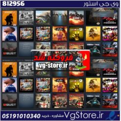 اکانت بازی Rust,GtaV,RenbowSix, Ark Survivel,Rage2,Age Of لول 6 کد 812956
